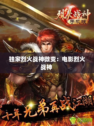 坎井之蛙 第2页