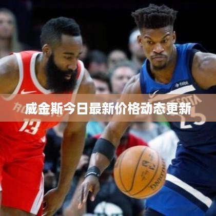 产品中心 第94页