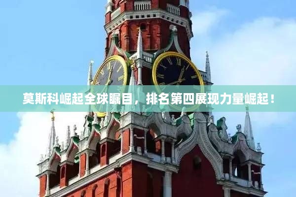 关于我们 第90页