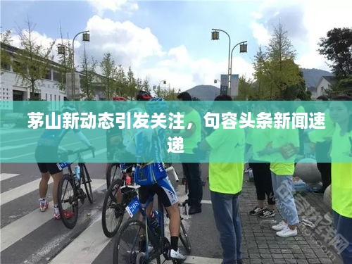 fanlaizhangkou 第2页