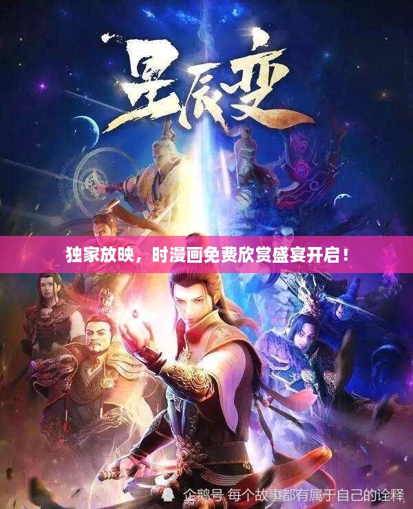 产品中心 第92页
