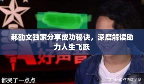 美轮美奂 第2页