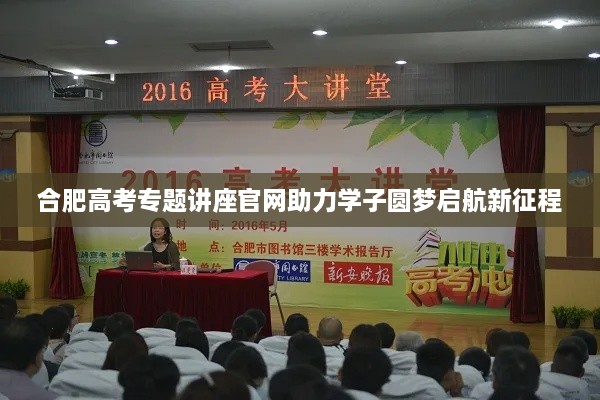 张灯挂彩 第2页