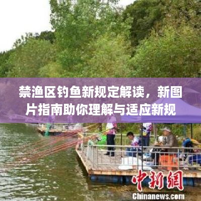 作舍道边 第2页