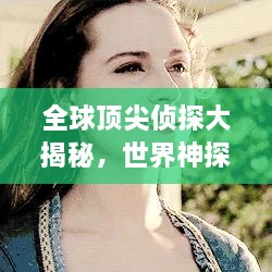 新闻动态 第63页
