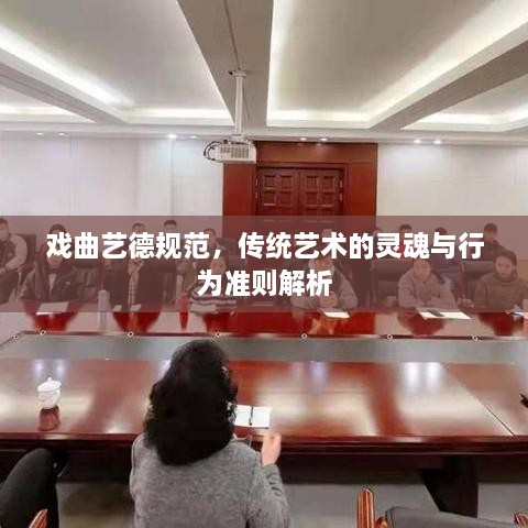 卧薪尝胆