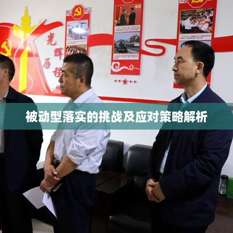 新闻动态 第54页
