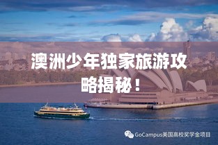 产品中心 第46页