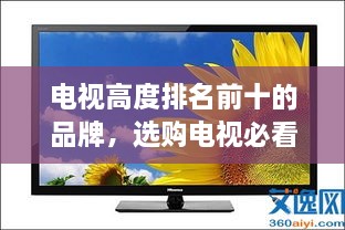 大张旗鼓