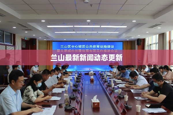 文质彬彬