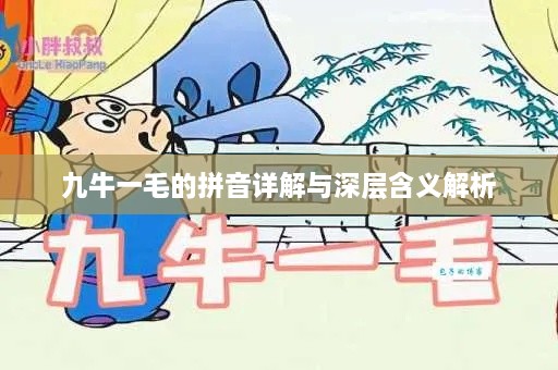 2025年4月 第129页