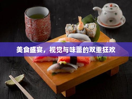 联系我们 第30页