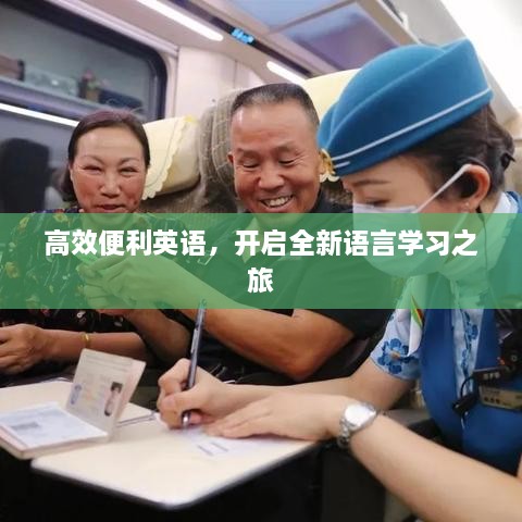 产品中心 第25页