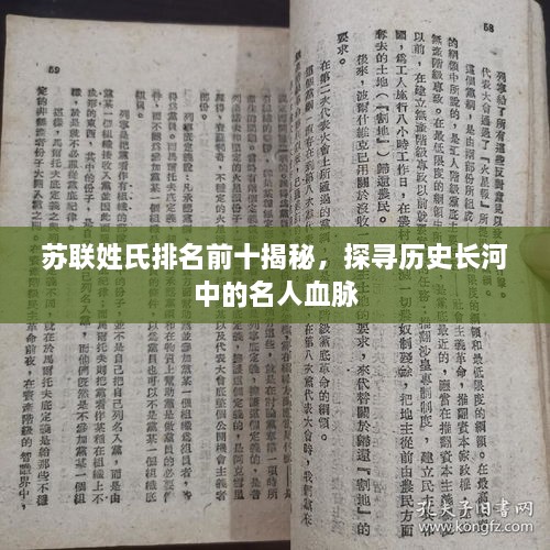 产品中心 第20页