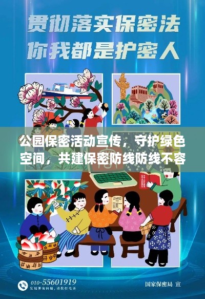 风华绝代