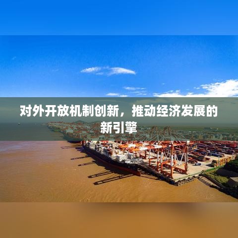雅人清致