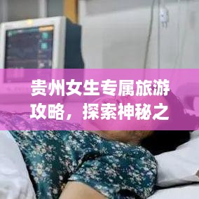 成功案例 第21页