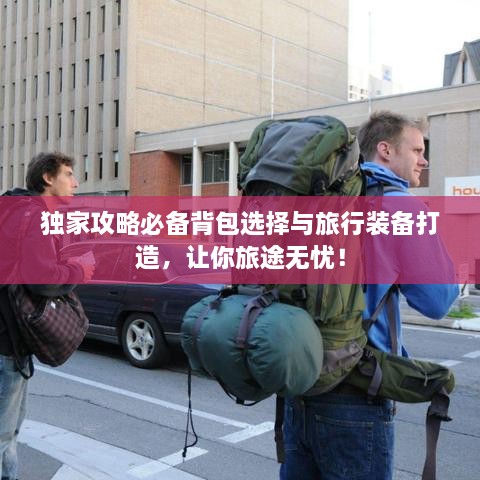产品中心 第14页