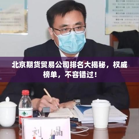 惊弦之鸟