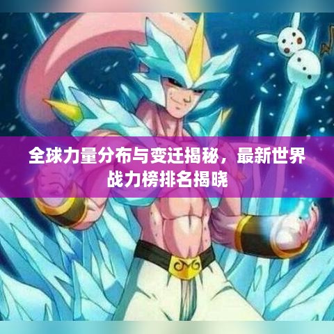 产品中心 第13页