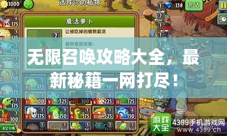 联系我们 第12页