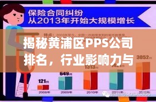 联系我们 第10页