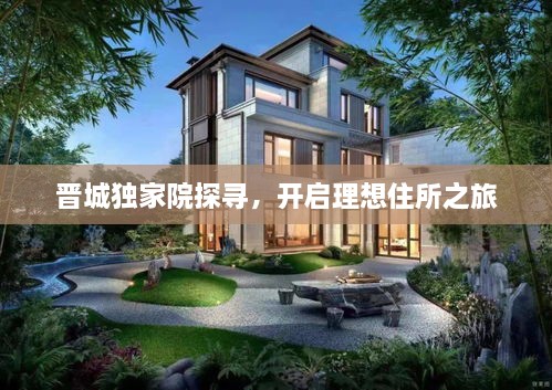 产品中心 第9页