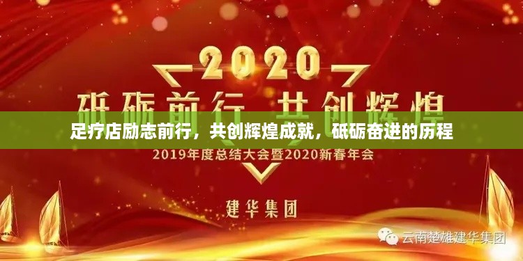 联系我们 第9页