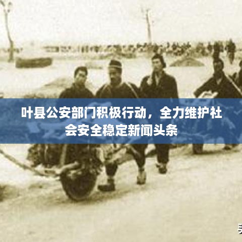 产品中心 第7页