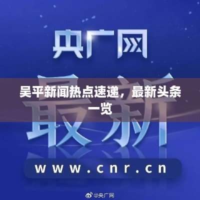 联系我们 第8页