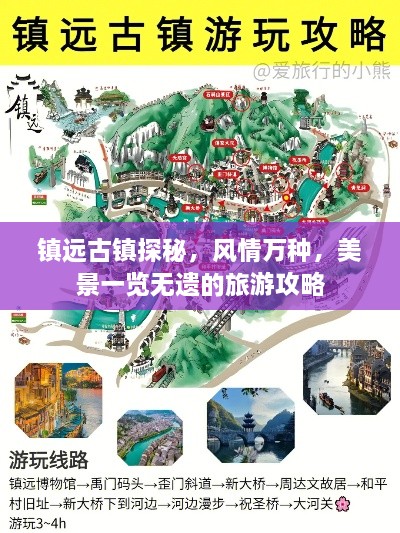 产品中心 第4页