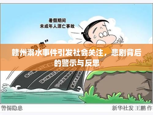 成功案例 第6页