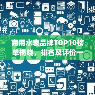 联系我们 第5页