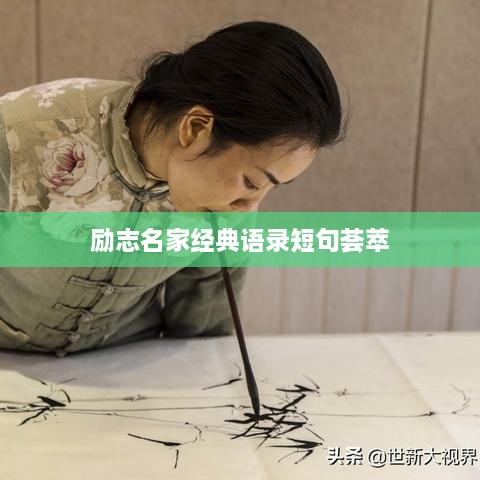 联系我们 第4页
