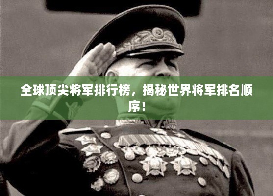 联系我们 第3页
